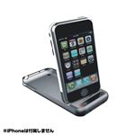 HallodsiPhone �Хåƥ꡼���㥱�å� Apocket