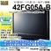 akia 42型BS・110度CS・地デジ搭載 フルハイビジョン液晶テレビ ALF-4205DB