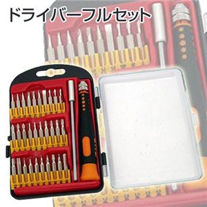 �h���C�o�[�t���Z�b�g