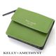 kate spade(ケイトスペード) キーリング付コインケース AS005070 KELLY×AMETHYST/396 - 縮小画像1