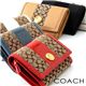 COACH 折り財布 エルゴ パテント Pond - 縮小画像2