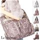 LeSportsac TESSA ダブルポケットトート 9851 Fig Patent