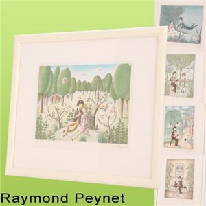 Raymond Peynet(レイモンペイネ)リトグラフ 天使の羽占い 商品写真2