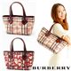 BURBERRY(バーバリー) ハートバッグ Print Heart/Berry Red - 縮小画像2