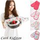 Cath Kidston(キャスキットソン) オーブングローブ Spot Cherry - 縮小画像2