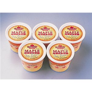 ピュアメープルシロップアイスクリーム　5個セット 商品写真2