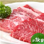 �ڹ������Ȥޤ���ɤΤ����Ҥ����񻺹����µ�������Ӿ�������1kg�ʷ���10������
