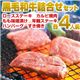 �����µ��͹礻���å�