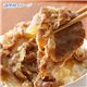お肉屋さんのお肉どっさり詰め合わせセット【計1.76kg】 - 縮小画像4
