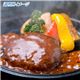 お肉屋さんのお肉どっさり詰め合わせセット【計1.76kg】 - 縮小画像5