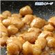 【2月24日で販売終了】大人気！　牛シロコロホルモン1Kg - 縮小画像6