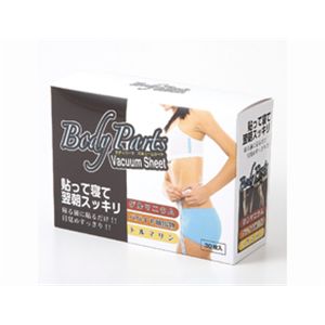 商品画像5