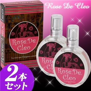ロゼ・ド・クレオ【2本セット】 - 拡大画像