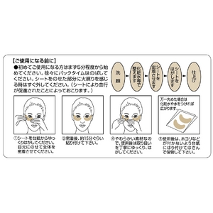  商品画像4