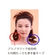 アミノマジック　ヘアエッセンス - 縮小画像2