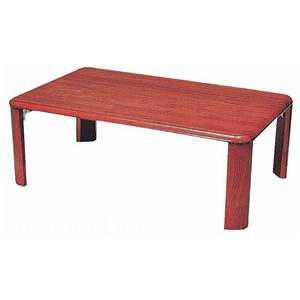 折りたたみテーブル/折れ脚ローテーブル 木製 長方形 高さ32cm 9060-BR ブラウン - 拡大画像