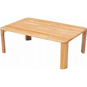 折りたたみテーブル/折れ脚ローテーブル 木製 長方形 高さ32cm 9060-NA ナチュラル - 拡大画像