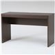 シンプルデスク/PCデスク 幅120cm×奥行45cm×高さ72.5cm DE-1245BR ブラウン