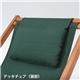 折りたたみ式デッキチェア 木製(アカシア) 高さ調整可 VFS-GC29JP グリーン（緑） (室内/屋外/ガーデン) - 縮小画像4