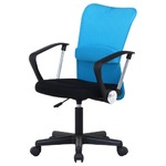 デスクチェア(椅子)/メッシュバックチェアー ハンター ガス圧昇降機能/肘掛け/キャスター付き BL ブルー（青）