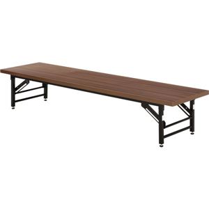 会議テーブル/折りたたみテーブル 【ロータイプ】 幅180cm×奥行45cm×高さ33cm 4533D - 拡大画像