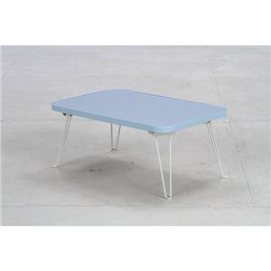 カラーミニテーブル/折りたたみテーブル 長方形(幅45cm×奥行30cm×高さ19cm) ブルー(青) 商品画像