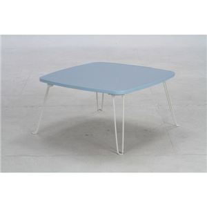カラーテーブル/折りたたみテーブル 角60 正方形(幅60cm×奥行60cm) ブルー（青） - 拡大画像