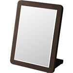 卓上カラーミラー/鏡 【ブラウン】 幅200mm×奥行130〜260mm×高さ56〜260mm 長方形 『リップル』 〔メイク アクセサリー〕
