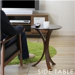 北欧風 サイドテーブル/ローテーブル 【ダークブラウン】 幅40cm 木製 〔リビング ダイニング〕