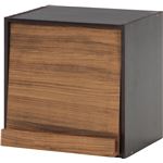 北欧風 収納ボックス/収納棚 【ブラウン】 フラップ扉付き 幅40cm スタッキング 『ウッドグラデーション』