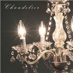 ペンダントライト/シャンデリア 【40W×4灯 クリア】 幅44cm アクリル スチール製