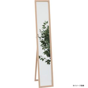 木製スタンドミラー/全身姿見鏡 【ナチュラル】 幅27cm 飛散防止加工 スリム 商品写真2