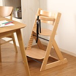 北欧調 グローアップチェア/ベビーチェア 【ナチュラル】 幅45cm 股ベルト付き 〔ベビー用品 子供用家具〕