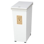 プッシュ式ダストボックス/ゴミ箱 【45L アイボリー】 幅42cm ポリプロピレン製 キャスター付き 『アルフ』