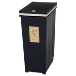 プッシュ式ダストボックス/ゴミ箱 【45L ネイビー】 幅42cm ポリプロピレン製 キャスター付き 『アルフ』