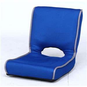 低反発 座椅子/パーソナルチェア 【ブルー】 幅40cm 折りたたみ 前倒れギア 『ショコラ メッシュ』 商品画像