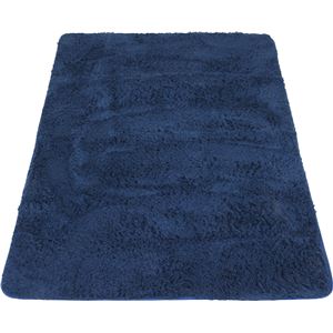 シャギーラグ(絨毯/ラグマット) ネイビー 【130cm×185cm】 長方形 『クローム』