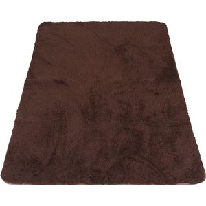 シャギーラグ(絨毯/ラグマット) ダークブラウン 【130cm×185cm】 長方形 『クローム』