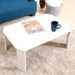 和モダン風 UVローテーブル/センターテーブル 【幅75cm ホワイト】 折りたたみ 『ルーチェ』