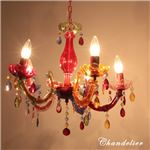 ペンダントライト/シャンデリア 【40W×5灯 レインボーカラー】 幅46cm アクリル スチール製