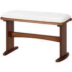 北欧風 ベンチ/ダイニングベンチ 【ミディアムブラウン】 幅69cm 『ウィング ベンチ』