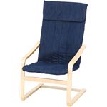 モダン調 リラックスチェア/パーソナルチェア 【ブルー】 幅59cm 肘掛け付き 木製フレーム 『スリム』