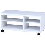鏡面テレビ台/テレビボード 【ホワイト】 幅80cm 24型〜37型対応 収納棚 キャスター付き