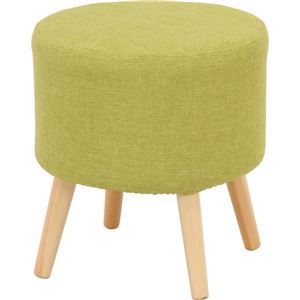 モダン調 ファブリックスツール/オットマン 【ラウンド型 グリーン】 幅35cm 木製脚付き