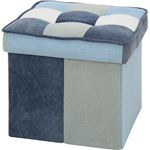 デニム調 収納付きスツール/オットマン 【1人掛け 幅42cm】 ブルー×パッチワーク 〔リビング ダイニング〕