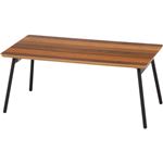 突板折りたたみテーブル/ローテーブル 【ブラウン×ブラック】 幅80cm 長方形 北欧風