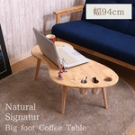 北欧風 センターテーブル/ローテーブル 【幅94cm ナチュラル】 天然木 ドリンク・ペンホルダー付き 『Natural Signature FOOT』