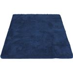 シャギーラグ(絨毯/ラグマット) ネイビー 【185cm×185cm】 正方形 『クローム』