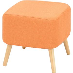 モダン調 ファブリックスツール/オットマン 【スクエア型 オレンジ】 幅40cm 木製脚付き