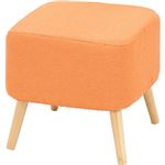 モダン調 ファブリックスツール/オットマン 【スクエア型 オレンジ】 幅40cm 木製脚付き